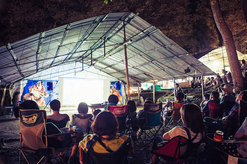 Photo by Hiroshi Maeda