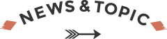 NEWS & TOPICS