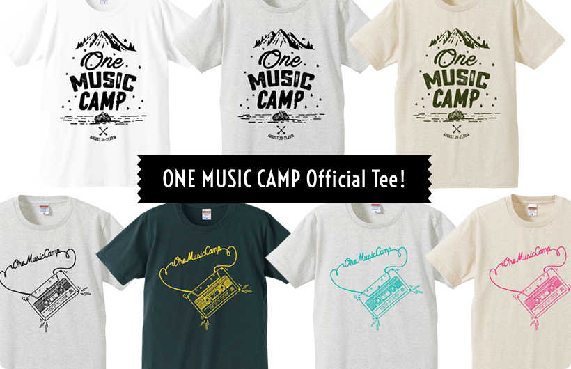 グッズ第一弾、ONE Music Camp 2016 Official Tee 発売決定！