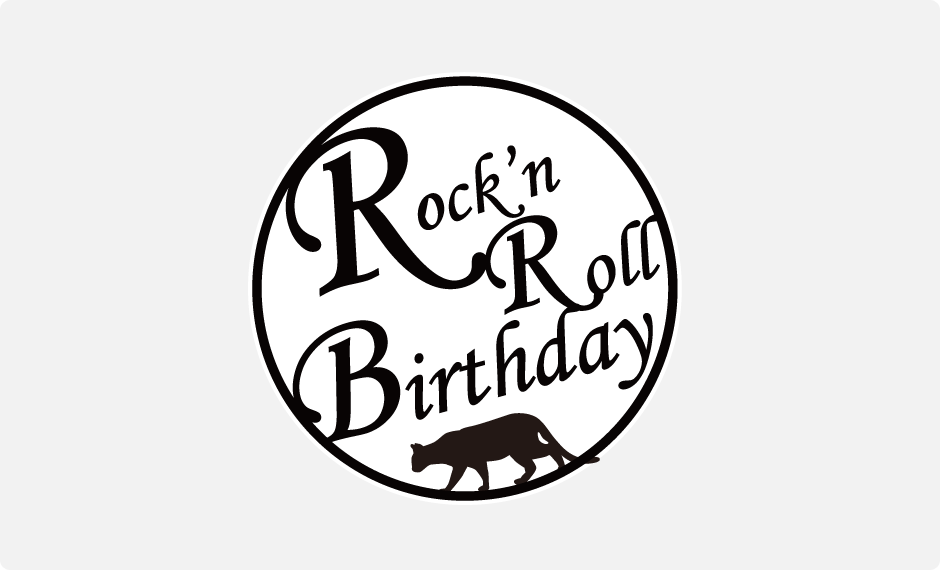 Rock’n Roll Birthday (DJ)