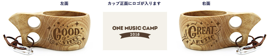 ONE MUSIC CAMP × TASOGARE COFFEE KUKSA
