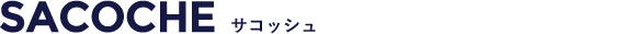 サコッシュ