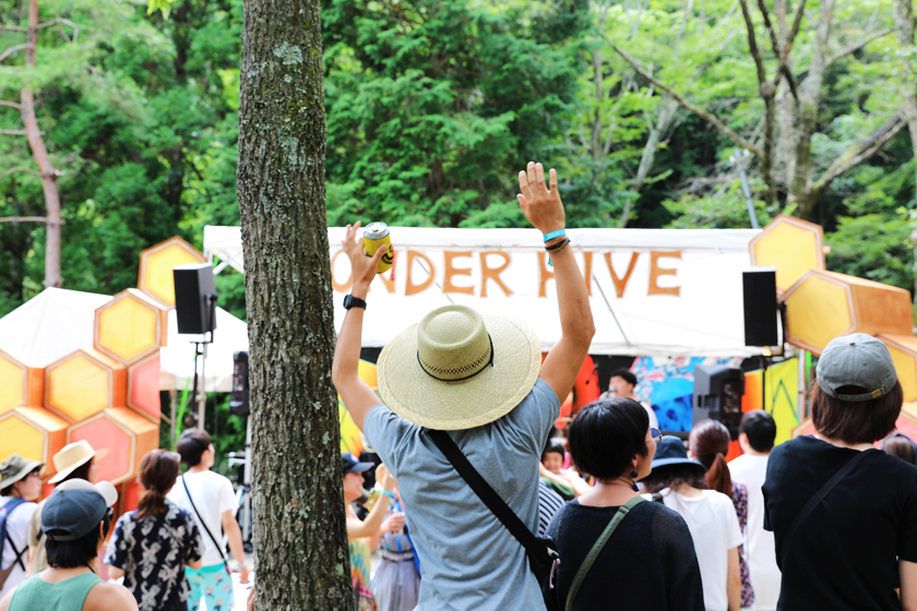 イベントについての注意事項