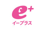 イープラスで購入