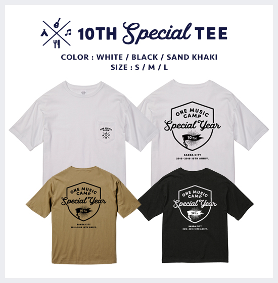 ONE MUSIC CAMP 2019 10TH SPECIAL Tシャツ