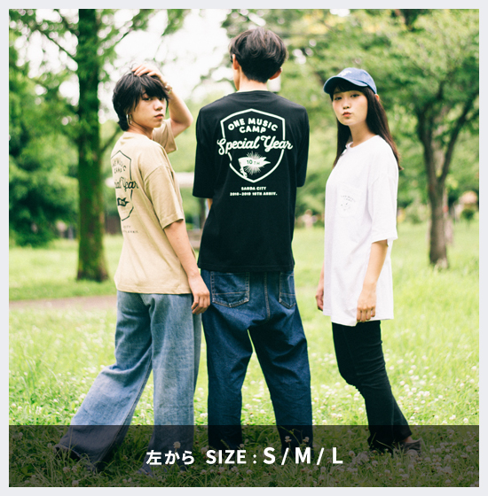 ONE MUSIC CAMP 2019 10TH SPECIAL Tシャツ
