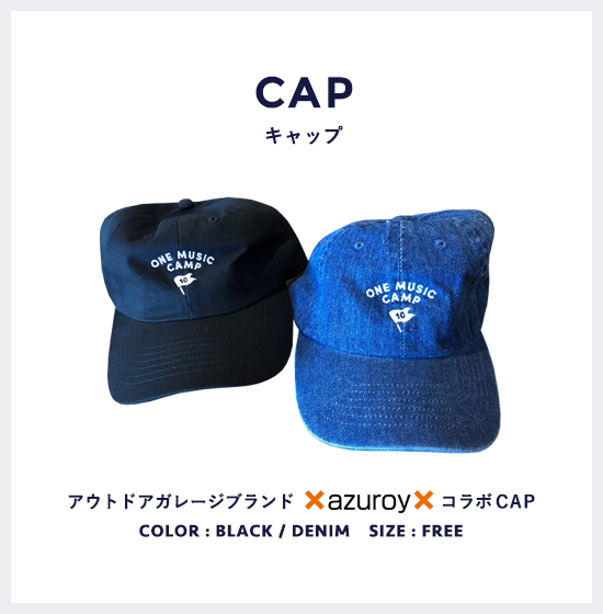 ONE MUSIC CAMP 2019 CAP