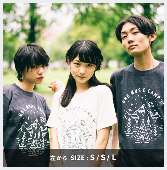 ONE MUSIC CAMP 2019 COSMIC Tシャツ