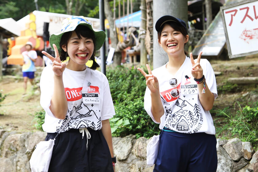 ボランティアスタッフ大募集！