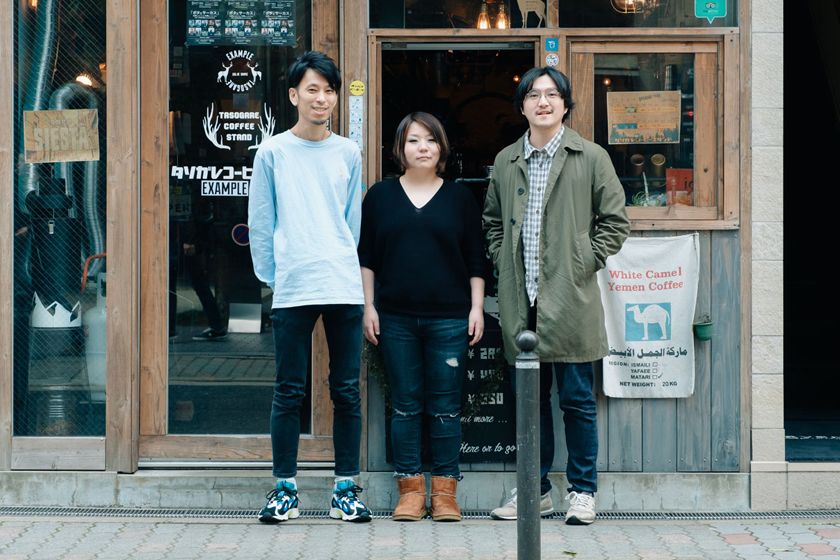 さんだ日和様インタビュー