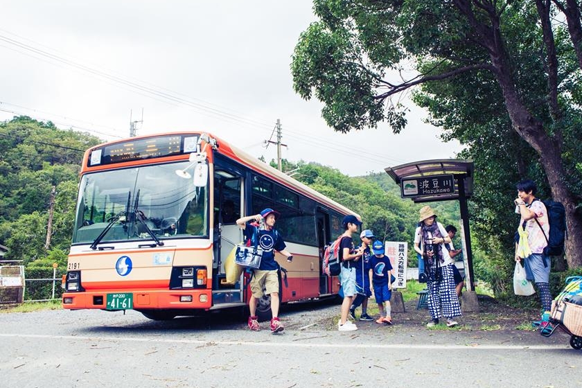 日帰りOK!待望の往復バスチケット発売開始