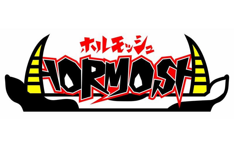 HORMOSH(ホルモッシュ)