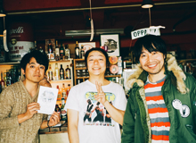 ONE MUSIC CAMP 2021 第1弾出演アーティスト発表