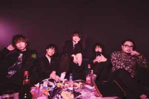 第1弾アーティスト発表、チケット発売のお知らせ