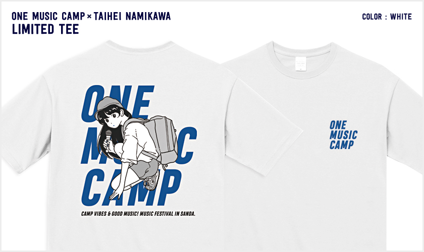 【ONE MUSIC CAMP × 並河泰平】コラボ ホワイトTシャツ