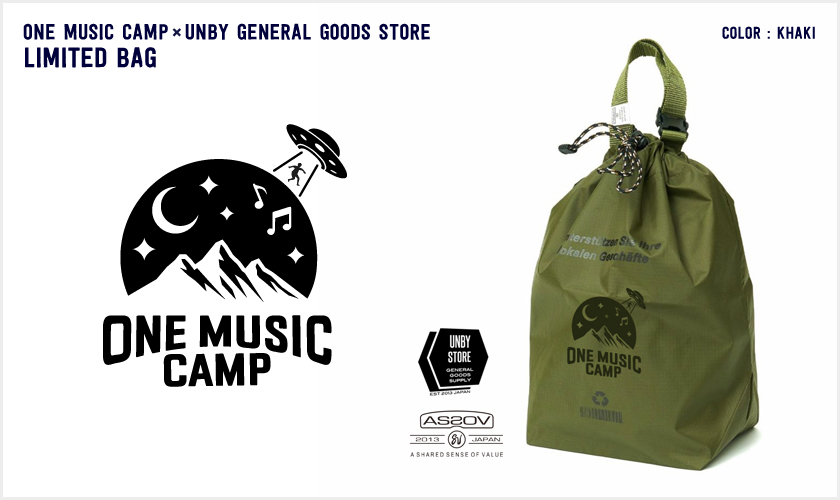 【ONE MUSIC CAMP × UNBY】コラボ バッグ