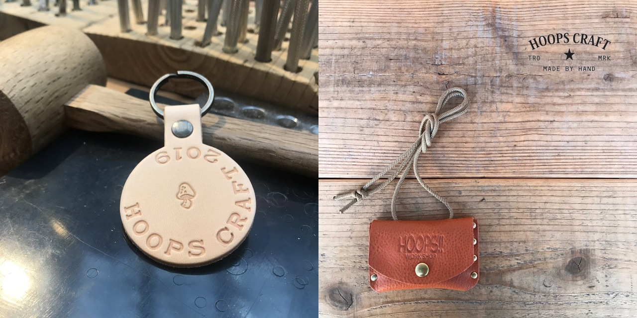 レザーでつくるキーホルダー&コインケースワークショップ