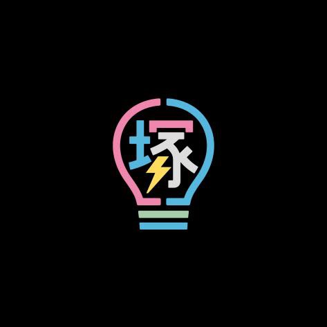 ヅカデン（宝塚電子倶楽部）