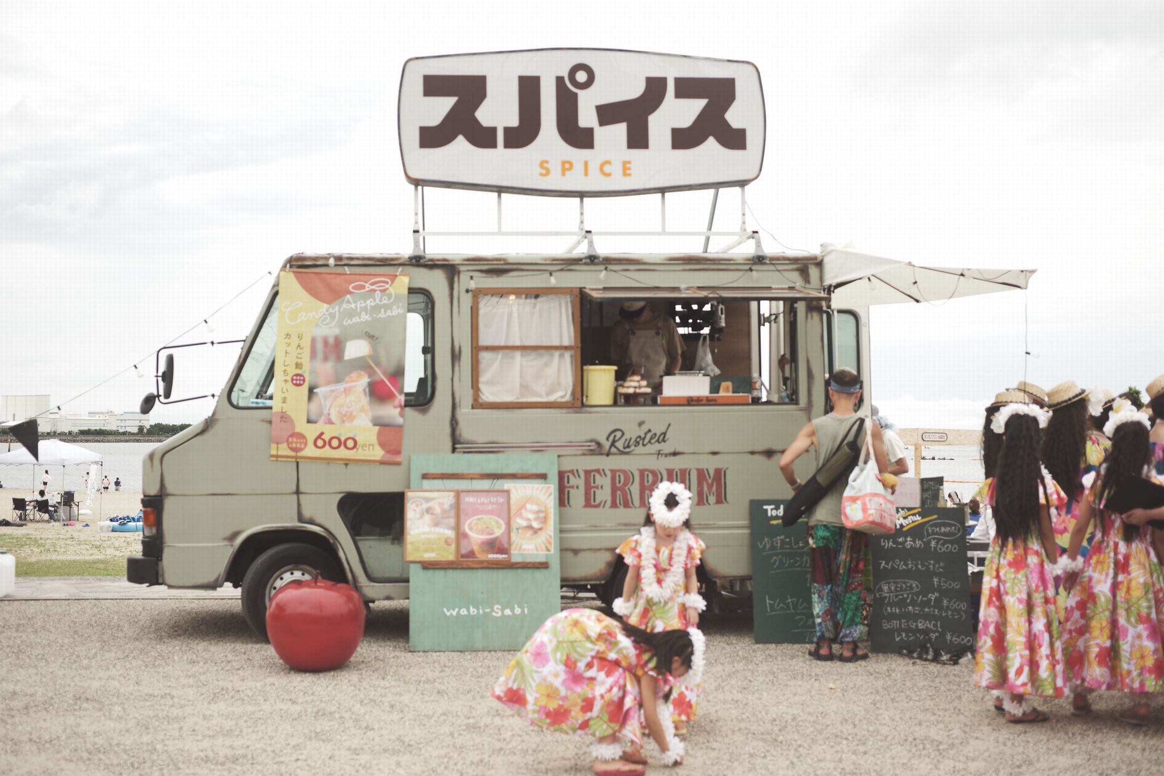 wabi-sabi発酵と珈琲と。